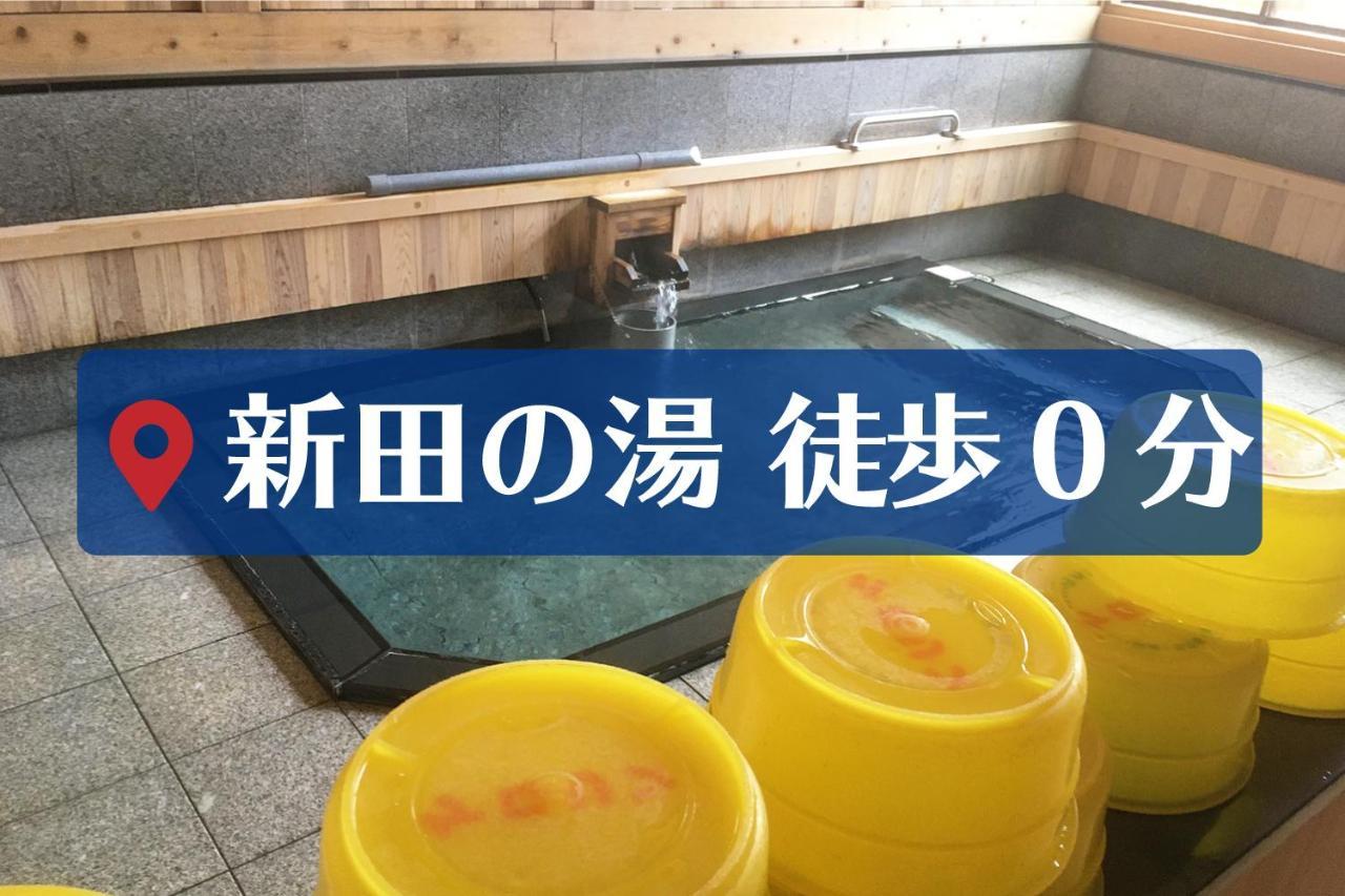 Hotel Togoro Nozawaonsen Zewnętrze zdjęcie