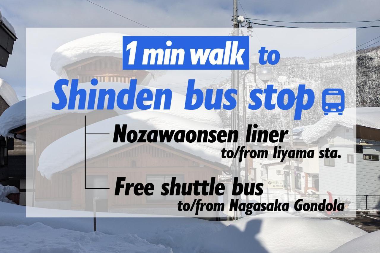 Hotel Togoro Nozawaonsen Zewnętrze zdjęcie